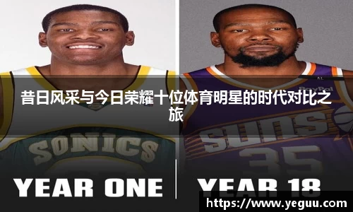必一体育