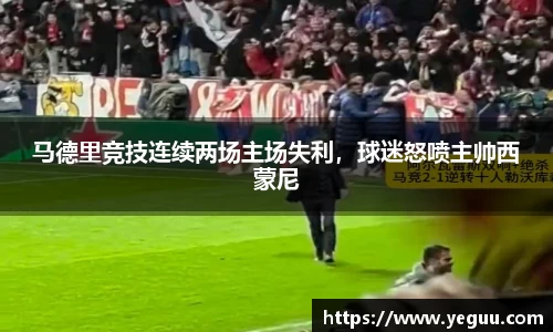 必一