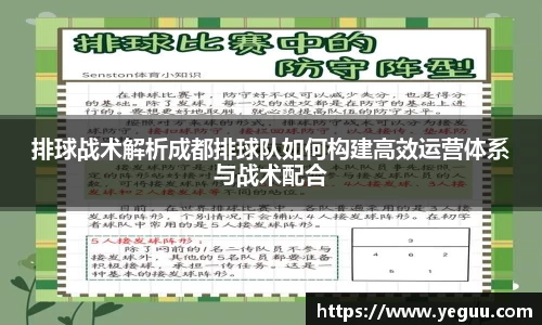必一运动官网