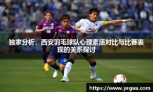 必一体育