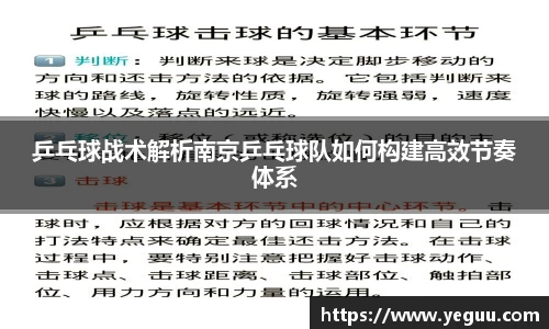 必一运动官网