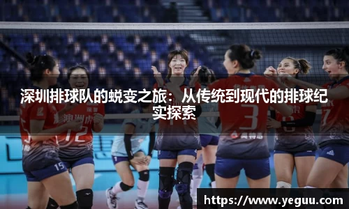 必一体育