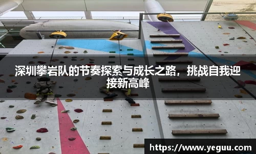 必一