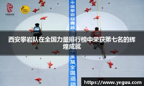 必一