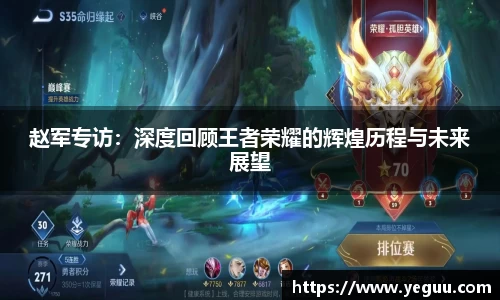BSports网页版