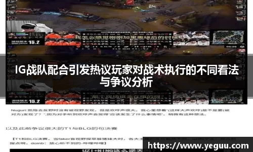 必一