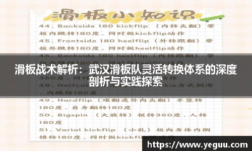 必一体育