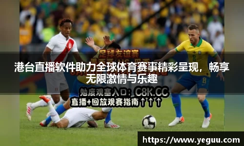 BSports