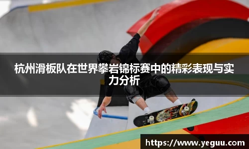 必一运动官网