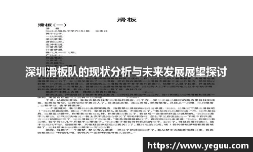必一体育