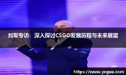 必一体育