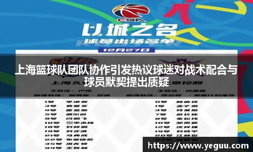 必一体育