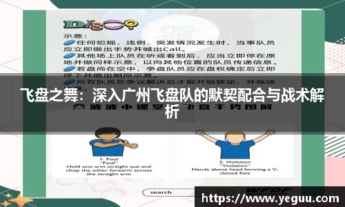 必一