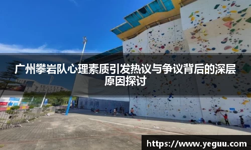 必一体育