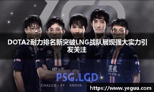 BSports网页版