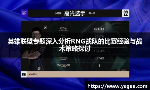BSports网页版