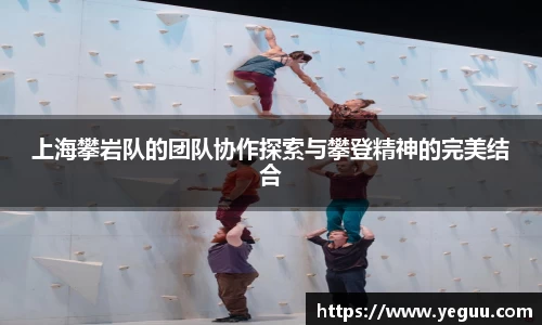 必一体育