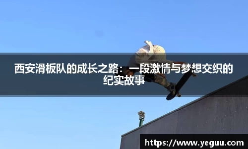 必一运动官网