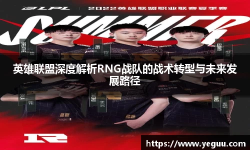 BSports网页版