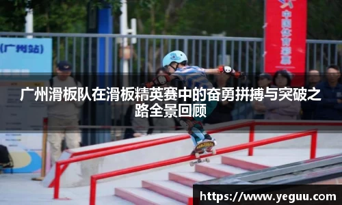 必一运动官网