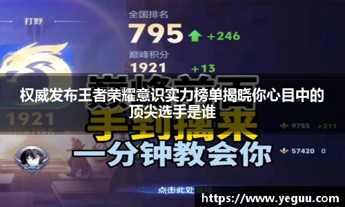 必一运动官网