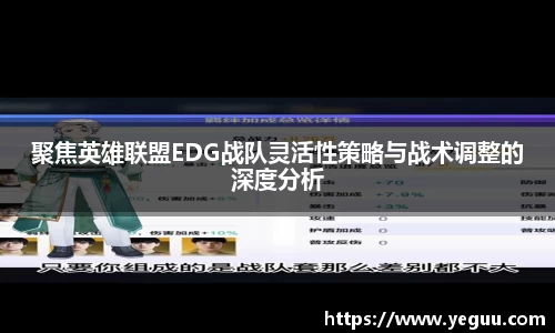 BSports网页版