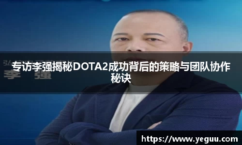 BSports网页版