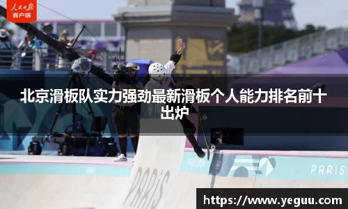 必一体育