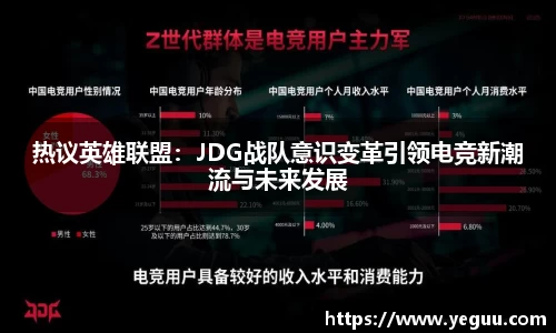 BSports网页版