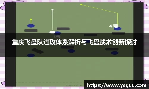 必一体育