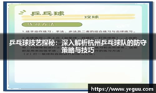 必一体育
