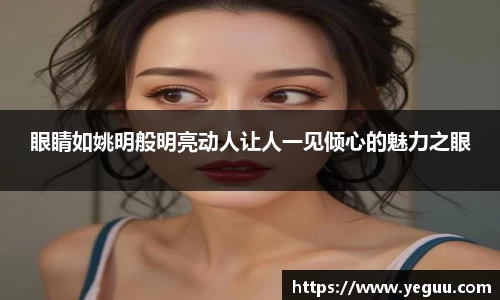 必一运动官网
