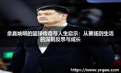 BSports网页版