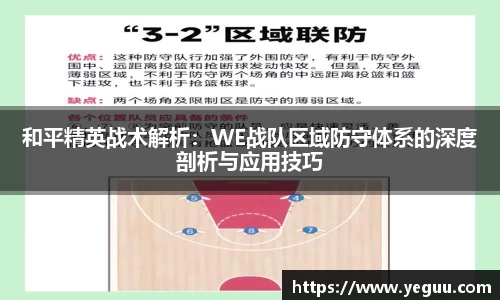 必一体育