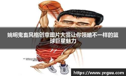 必一运动官网