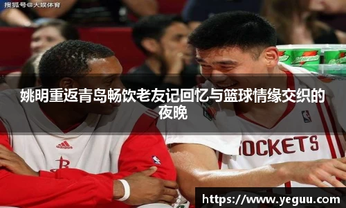 必一