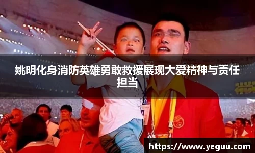 BSports网页版