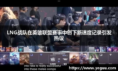 必一