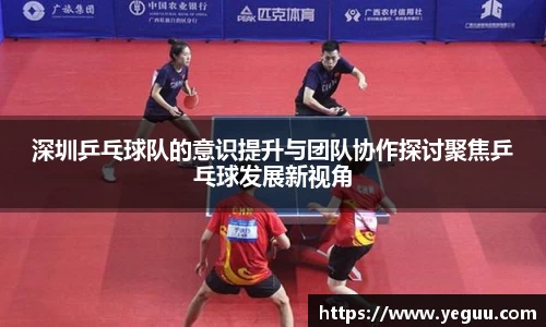 必一运动官网