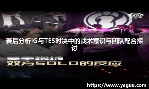必一