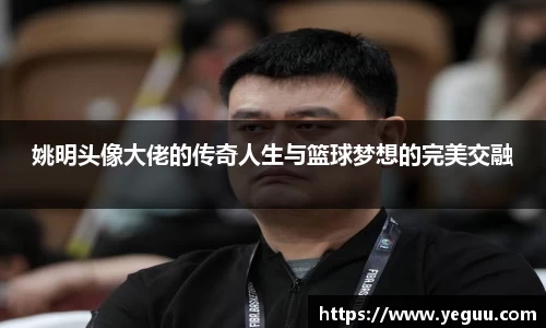 必一体育