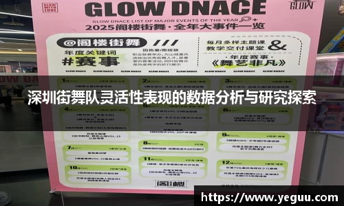 必一运动官网