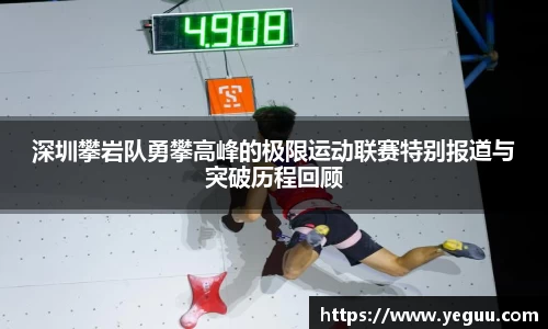 BSports网页版