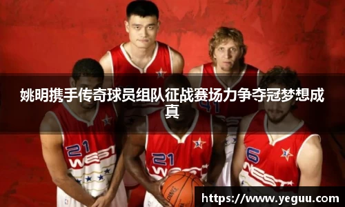 BSports网页版