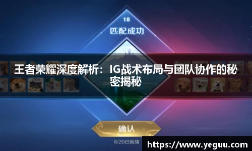 必一运动官网