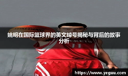 必一
