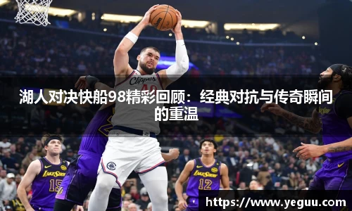BSports网页版