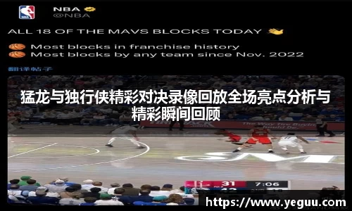 必一体育