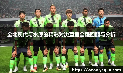 必一