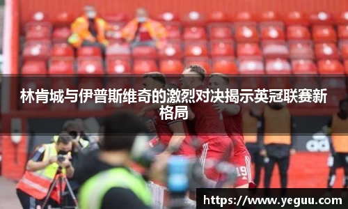 必一体育